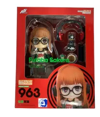 美品 グッドスマイルカンパニー ペルソナ5 ねんどろいど 963 佐倉双葉 フィギュア