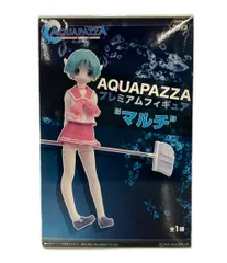 2026年最新】AQUAPAZZA(アクアパッツァ) プレミアムフィギュア “マルチ