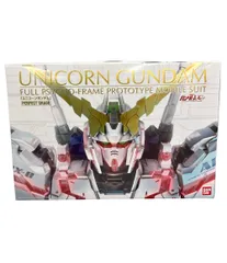 2026年最新】PG 1/60 RX-0 ユニコーンガンダムの人気アイテム - メルカリ