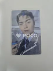 Seventeen バーノン 17 IS RIGHT HERE HERE Ver.