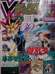 遊戯王】超銀河眼の光子龍ーフォトンハウリング プリシクオーバー