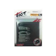 TICT ティクト メタボブリリアント1.5 C-3 リアクションシルバーのサムネイル