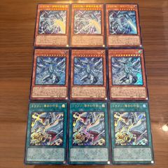 遊戯王 E・HERO バーストレディ 絵違い イラスト違い 25th 2枚 - メルカリ