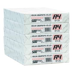 ボードン袋 #20 11号 4Hプラ入200㎜×300㎜ 5000枚 野菜袋 - メルカリ