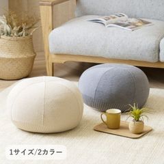 新品 YURUMARU ゆるまる クッションソファ クールグレー - メルカリ