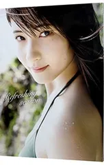 2026年最新】北川莉央の人気アイテム - メルカリ