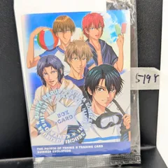 2026年最新】テニスの王子様 カード 未開封の人気アイテム - メルカリ
