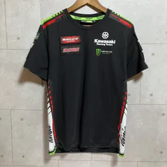 2026年最新】Kawasaki バイクウェア・装備の人気アイテム - メルカリ