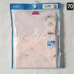 【70㎝】【ラン型ボディスーツ】ベビー　インナー　肌着　綿100　袖無し　ボディスーツ　女の子　COOL　かわいい　絵柄　うさぎ　吸汗速乾