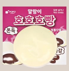 ピクニック むにゅむにゅ果物ゼリー - メルカリ
