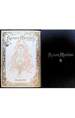 [신장판 첫회 한정판 화장품 상자·씰·책갈피·엽서 첨부]Rozen Maiden 7/PEACH-PIT