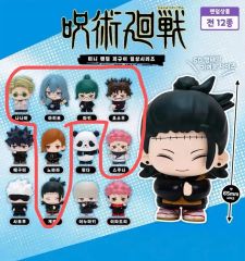値下げ】呪術廻戦プライズフィギュアまとめ売り - メルカリ