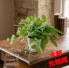 光触媒 人工観葉植物 ウォールグリーン フェイクグリーン マーブル 