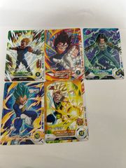 Vジャンプ 2026年1月特大号 応募者全員サービス ドラゴンボール