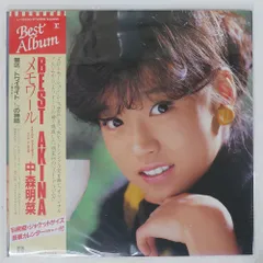 2026年最新】中森明菜 レコード ベストの人気アイテム - メルカリ