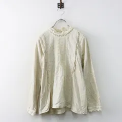 サマンサモスモス Samansa Mos2 SM2 スタンドネックレースカットソー F‖ベージュ トップス プルオーバー 長袖【2400014976748】のサムネイル