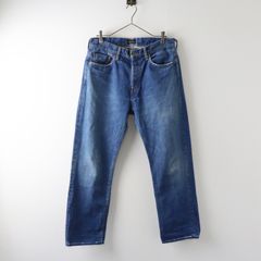 chimala デニムパンツ26 journal standard luxe - メルカリ