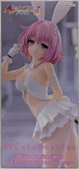 フリュー BiCute Bunnies Figure モモ・ベリア・デビルーク white ver.