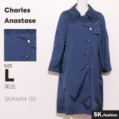 美品 Charles Anastase アウター トレンチコート モード系 ナイロン Aライン ロング丈のサムネイル