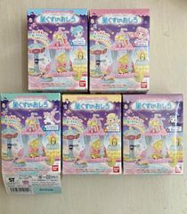 ミルモでポン！　ミニミニミルモ強敵編　マスコット　レトロ 当時物 ミニミニミルモ 強敵編 ミルモでポン マスコット ミルモ