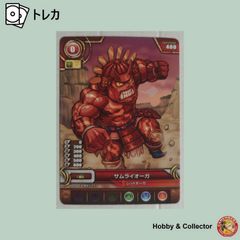 사무라이 오거 B02-017 퍼즐 & 드래곤즈 (#10174)