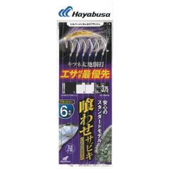 年代物・希少】特撰 秋芳 カッツケ 18号 ヘラ竿 18尺 のべ竿 - メルカリ
