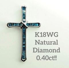 k18 ダイヤモンド ペンダントトップのみ テーパー 0.40ct 1.5g - メルカリ