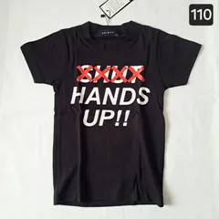 【110㎝】SHISKY　シスキー　半袖Tシャツ 110㎝ プリントTシャツ　綿100　コットン  キッズ服　男児Tシャツ　ブラック　カットソー