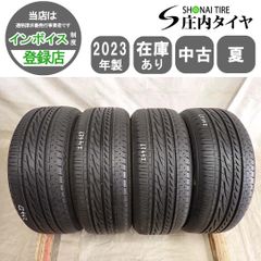 夏4本SET 会社宛送料無料 205/50R17 93W ハンコック VENTUS PRIME4