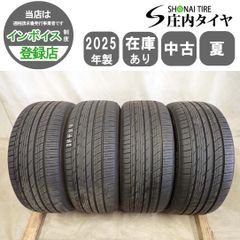 夏4本SET 会社宛送料無料 205/50R17 93W ハンコック VENTUS PRIME4