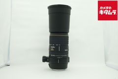 新品級 シグマ APO AF 170-500 F5-6.3 NIKON B595 - メルカリ