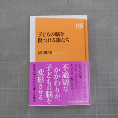 安達久美 クラブパンゲア 「L.G.B. Lady Guitar Blues」CD+DVD 2枚組
