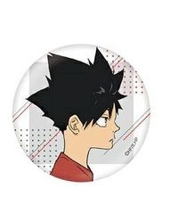 ハイキュー!! 缶バッジ 黒尾鉄朗（幼少期） - メルカリ