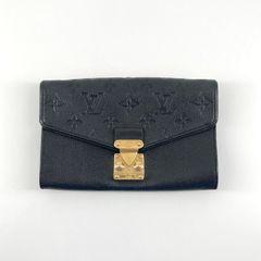 FENDI（フェンディ） バッグバグズ モンスター 7VZ033 ボディバッグ