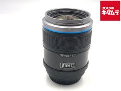 訳あり新品 ライカMマウントレンズ 50mm F1.1 フルサイズ - メルカリ