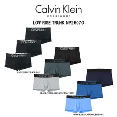 Calvin Klein(カルバンクライン)ck ボクサーパンツ 前閉じ ローライズ 3枚セット アンダーウェア ロゴ メンズ 男性用 下着 LOW RISE TRUNK NP2607O