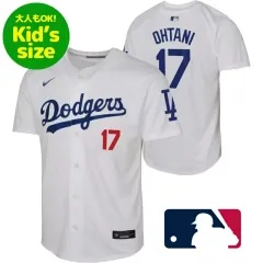 大人もOK★キッズサイズ MLB公式 正規品 NIKE ナイキ 大谷翔平 ロサンゼルス・ドジャース Los Angeles Dodgers 子供用ホームレプリカユニフォーム ジャージ ユニホーム