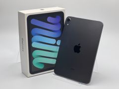 ANAロゴ刻印】iPad mini Wi-Fiモデル 64GB スペースグレイ - メルカリ