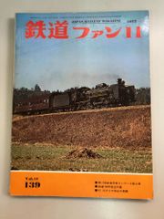 エゴン・シーレ 肉筆 Barney Hollis 水墨画 New York エゴン・シーレ 肉筆 Barney Hollis 水墨画 New York - メルカリ