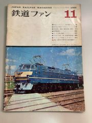 エゴン・シーレ 肉筆 Barney Hollis 水墨画 New York エゴン・シーレ 肉筆 Barney Hollis 水墨画 New York - メルカリ