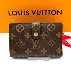 美品 60 LOUIS VUITTON ルイヴィトン二つ折り財布 がま口 hp2 - メルカリ