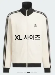 2026年最新】adidas トラックジャケット ワッフル 正規品の人気