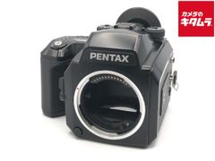 PENTAX 645N フィルムカメラ 120/220フィルムバック2個セット - メルカリ