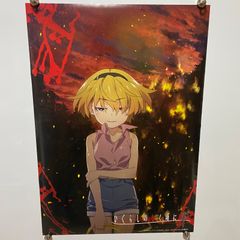 尾崎豊 THE DAY VOLUME 1&2 販促ポスター - メルカリ