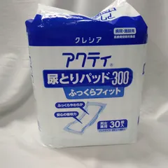 日本製紙クレシア 「アクティ 尿とりパッド300 ふっくらフィット 30枚入り」 男女兼用  【未開封品】 X806のサムネイル