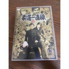 新品未開封 寺山修司 過激なる疾走 DVD 月蝕歌劇団 J・A・シーザー