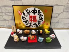 北山窯 招福置物 十二支セット 飾り台付き - メルカリ