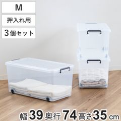 3coins☆畳めるスタッキング収納ボックス☆Mサイズ☆ブラウン3点セット
