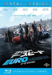 【中古】 ワイルド・スピード EURO MISSION [レンタル落ち] [Blu-ray] [ブルーレイ]