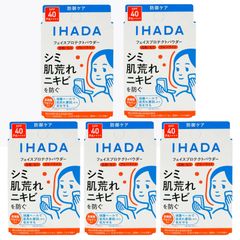 6個セットイハダ 薬用フェイスプロテクトUV ミルク 30ml - メルカリ